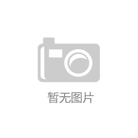 有關木包裝箱的優點，你都了解嗎？